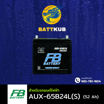 FB / AUX-65B24L(S)