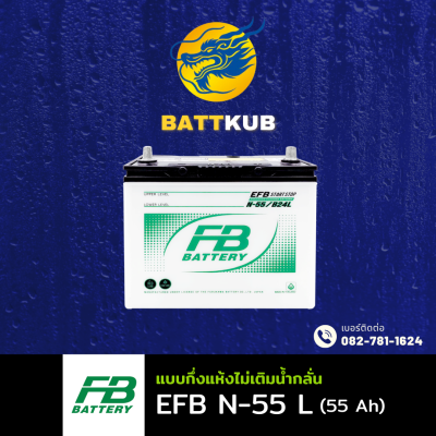 FB / EFB N-55 L
