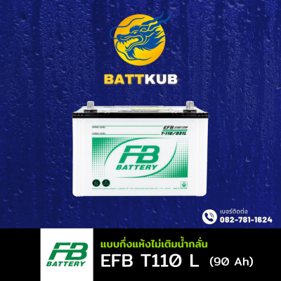 FB / EFB 65LN2 L