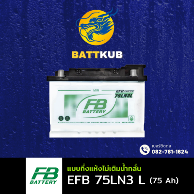 FB / EFB 75LN3 L