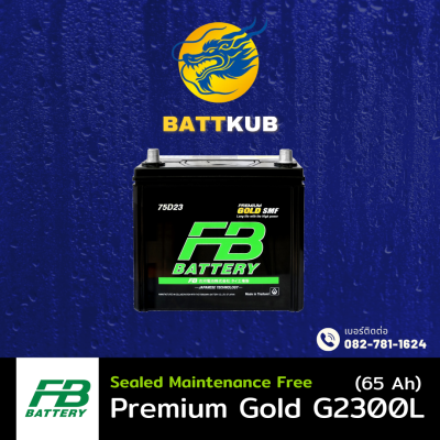 FB / Premium Gold G2300L