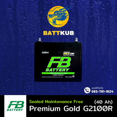 FB / Premium Gold G2100R