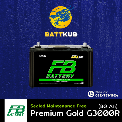 FB / Premium Gold G3000R