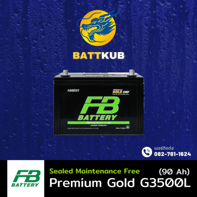 FB / Premium Gold G3500L