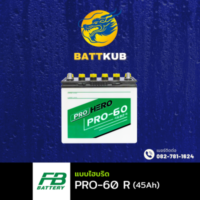 FB / PRO-60 R