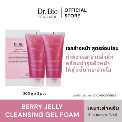 DR.BIO BERRY JELLY CLEANSING GEL FOAM 200 G