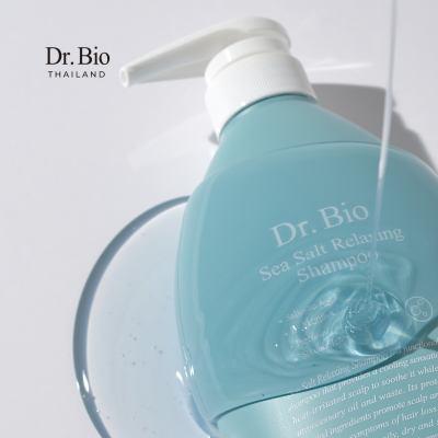 Sea Salt Relaxing Shampoo + Wrap-Up Treatment + Pink Repair Hair Oil