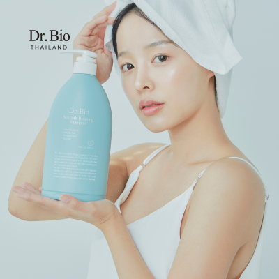 Sea Salt Relaxing Shampoo + Wrap-Up Treatment + Pink Repair Hair Oil