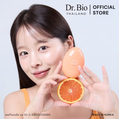 DR.BIO RED ORANGE PDRN RADIANT CREAM 50 G