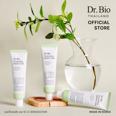 DR.BIO NOURISHING HAND CREAM 80 ML