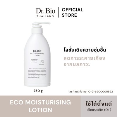DR.BIO ECO MOISTURISING LOTION