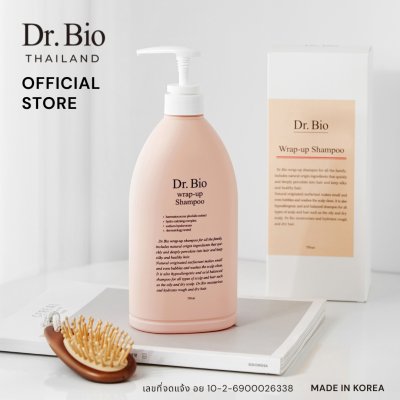 DR.BIO WRAP-UP SHAMPOO 750 ML + DR.BIO PINK REPAIR HAIR OIL 200 ML