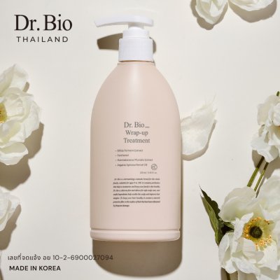 Dr.Bio Wrap-Up Treatment