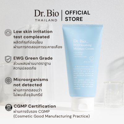 DR.BIO ECO SOOTHING MOISTURE CREAM 300 ML