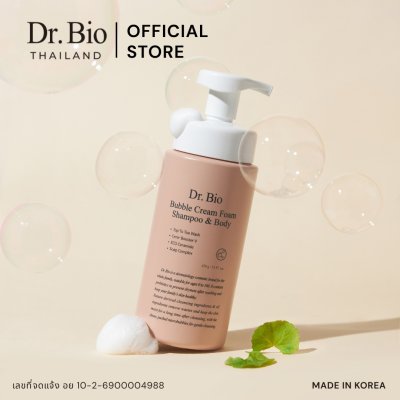 DR.BIO BUBBLE CREAM FOAM SHAMPOO & BODY 450 G