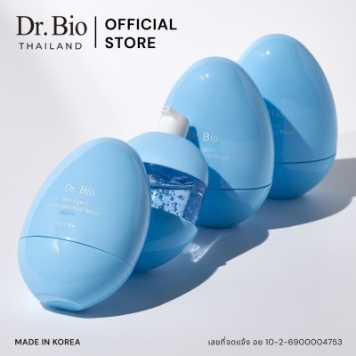 DR.BIO BLUE AGAVE HYALURONIC ACID SERUM 50 G