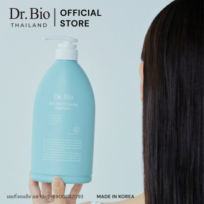 DR.BIO SEA SALT RELAXING SHAMPOO 750 ML + DR.BIO PINK REPAIR HAIR OIL 200 ML