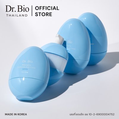 DR.BIO BLUE AGAVE HYALURONIC ACID CREAM 50 G