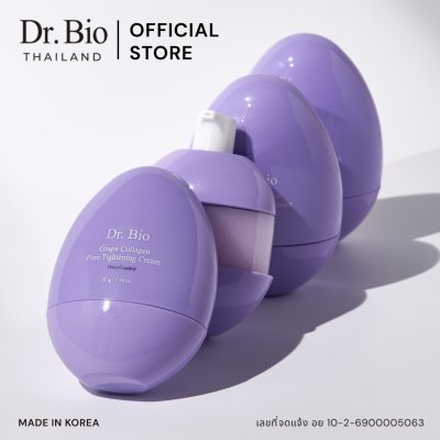 DR.BIO GRAPE COLLAGEN PORE TIGHTENING CREAM 50 G