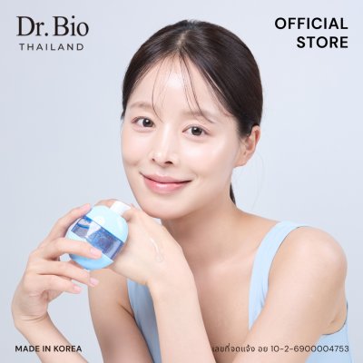 DR.BIO BLUE AGAVE HYALURONIC ACID SERUM 50 G