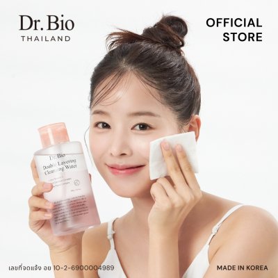 DR.BIO DOUBLE LAYERING CLEANSING WATER 480 G