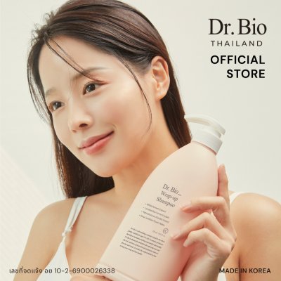 DR.BIO WRAP-UP SHAMPOO 750 ML + DR.BIO PINK REPAIR HAIR OIL 200 ML