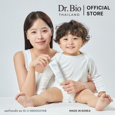 DR.BIO NOURISHING HAND CREAM 80 ML