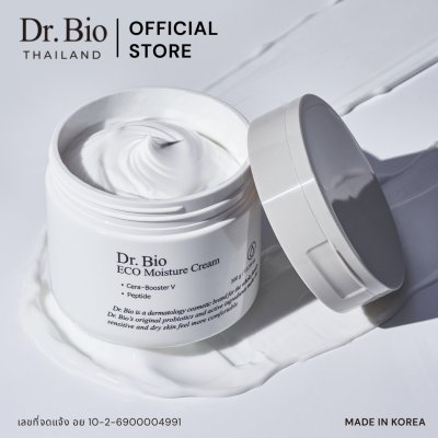 DR.BIO ECO MOISTURE CREAM 300 G