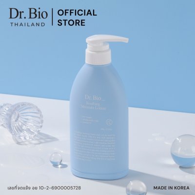 DR.BIO SOOTHING MOISTURE LOTION 500 G