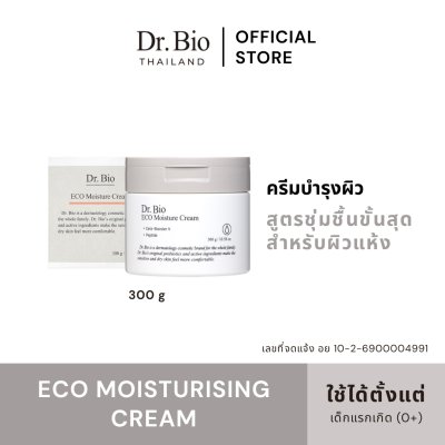 DR.BIO ECO MOISTURE CREAM 300 G