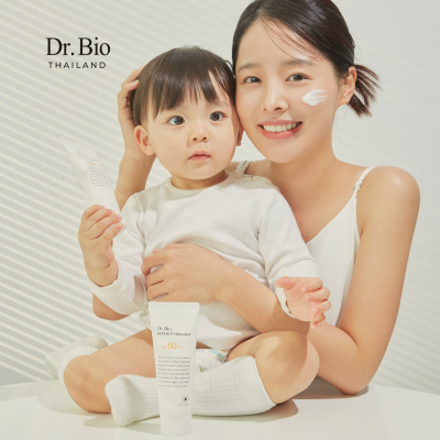 Eco Sun Moisturizer + ECO ALL-IN-ONE Cleanser + Eco Sun Moisturising lotion 100g.