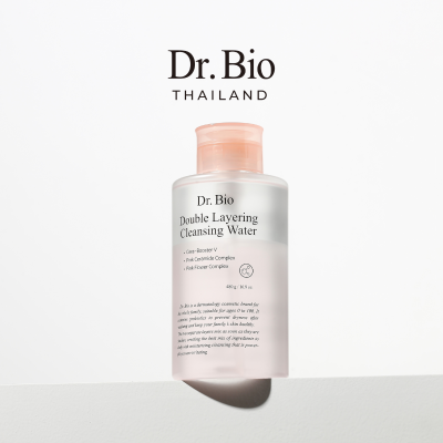 Dr.Bio Double Layering Cleansing Water