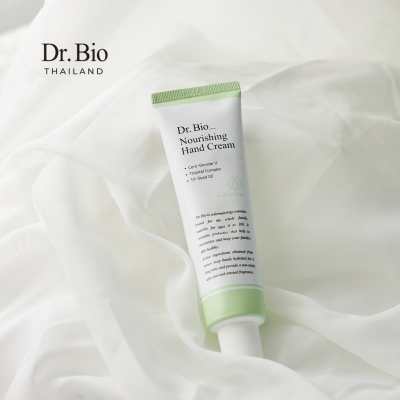 Dr.Bio Nourishing Hand Cream