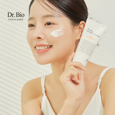 Eco Sun Moisturizer + ECO ALL-IN-ONE Cleanser + Eco Sun Moisturising lotion 100g.