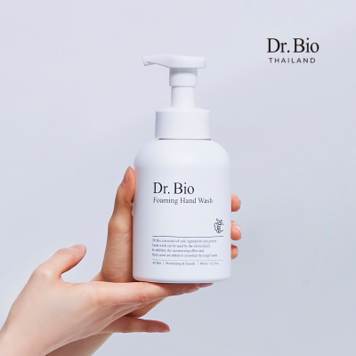 Foaming Hand Wash + Nourishing Hand Cream