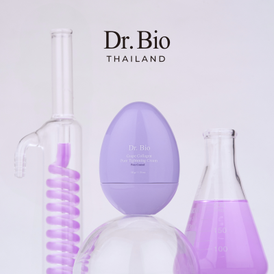 Dr.Bio Grape Collagen Pore Tightening Cream