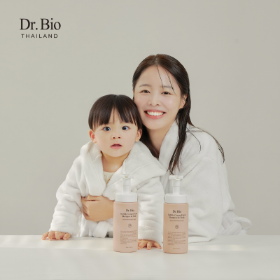 Bubble Cream Foam Shampoo & Body + ECO Moisturizing Lotion