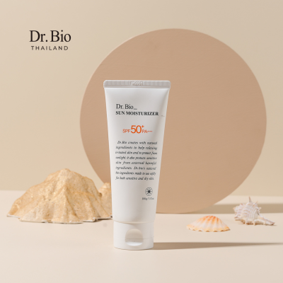 Eco Sun Moisturizer + ECO ALL-IN-ONE Cleanser + Eco Sun Moisturising lotion 100g.