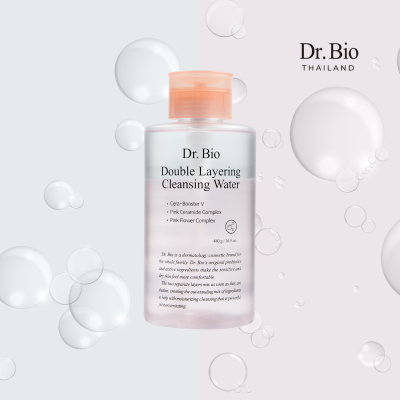 Double Layering Cleansing Water + Berry Jelly Cleansing Gel Foam
