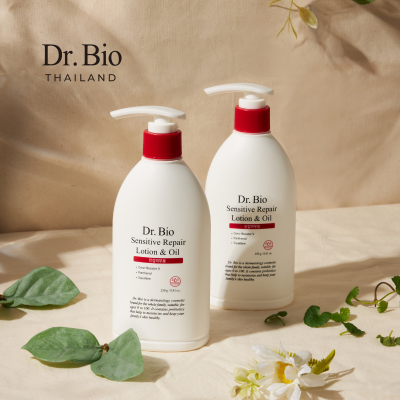 Dr.Bio Sensitive Repair Lotion&Oil