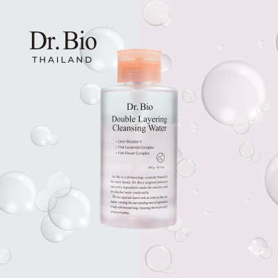 Dr.Bio Double Layering Cleansing Water