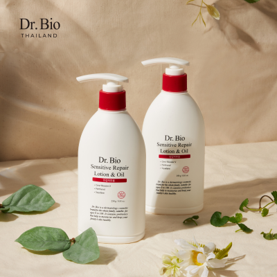 Sensitive Repair Lotion & Oil + ECO ALL-IN-ONE Cleanser