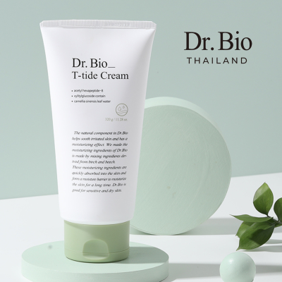 Dr.Bio T-tide Cream