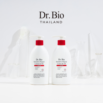 Dr.Bio Sensitive Repair Lotion&Oil