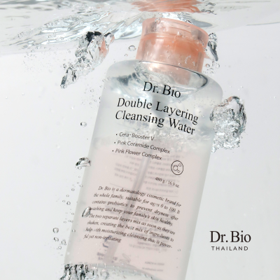 Double Layering Cleansing Water + Berry Jelly Cleansing Gel Foam
