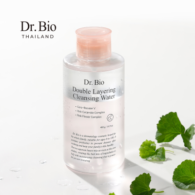 Dr.Bio Double Layering Cleansing Water