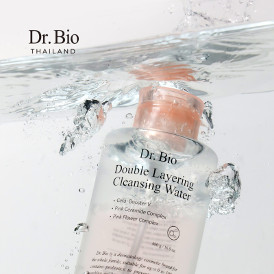 Dr.Bio Double Layering Cleansing Water