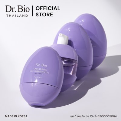 DR.BIO GRAPE COLLAGEN PORE TIGHTENING SERUM 50 G