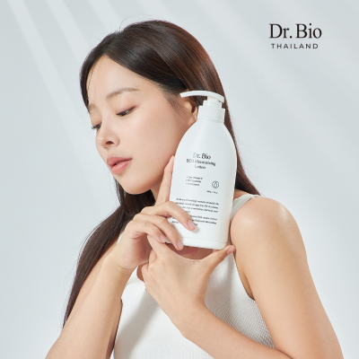 Bubble Cream Foam Shampoo & Body + ECO Moisturizing Lotion