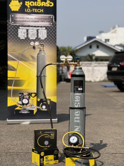 ชุดเช็ครั่วแอร์ไนโตรเจน